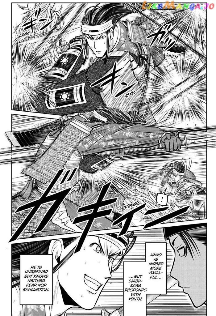 The Elusive Samurai Chapter 76 image 09_optimized